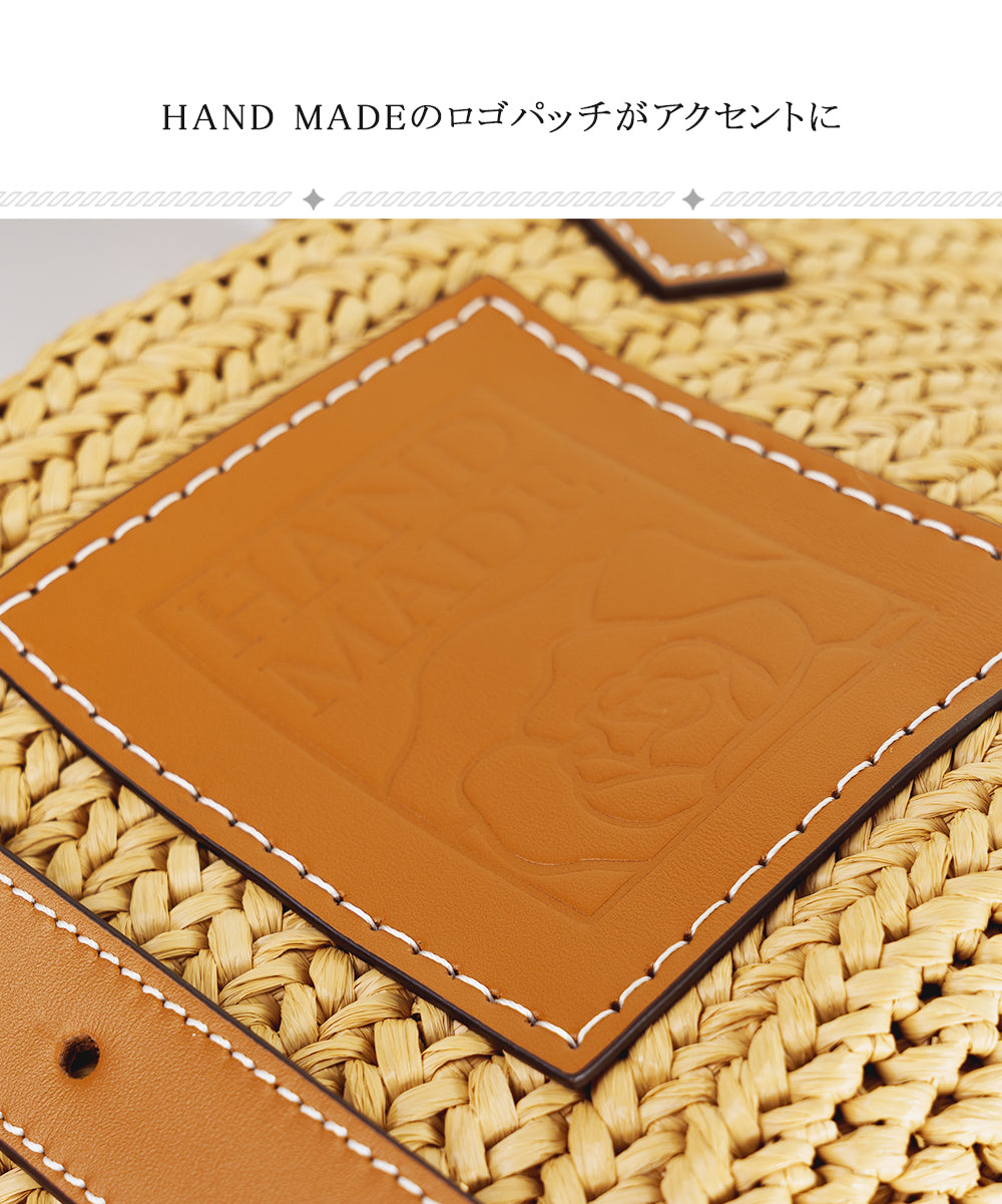 レザーパッチバスケットバッグキット(キャメル)
