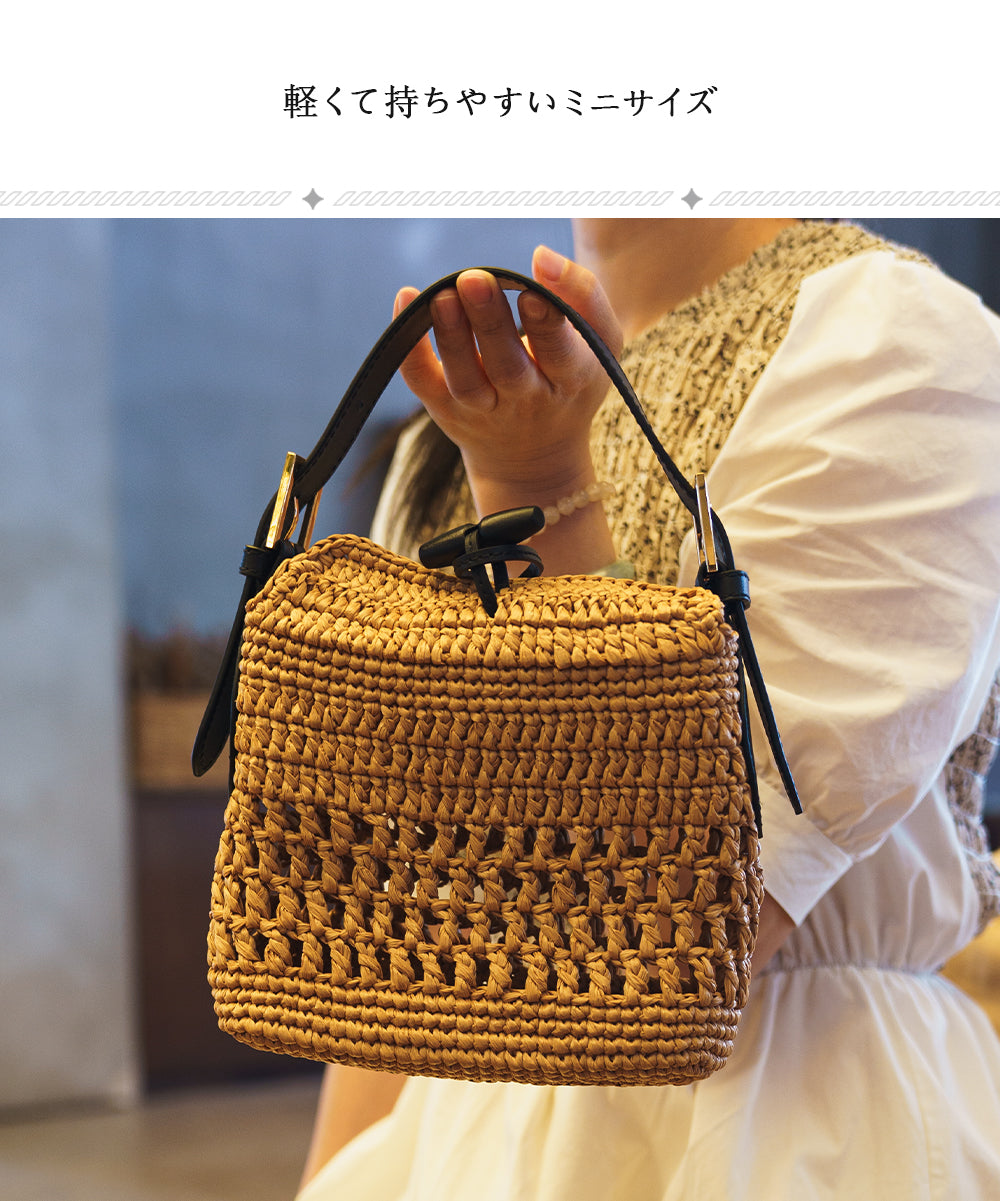 クラシックバックルバッグパーツセット S