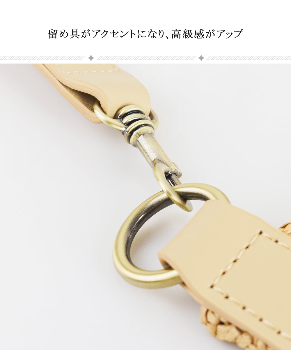 サイドトートバッグキット