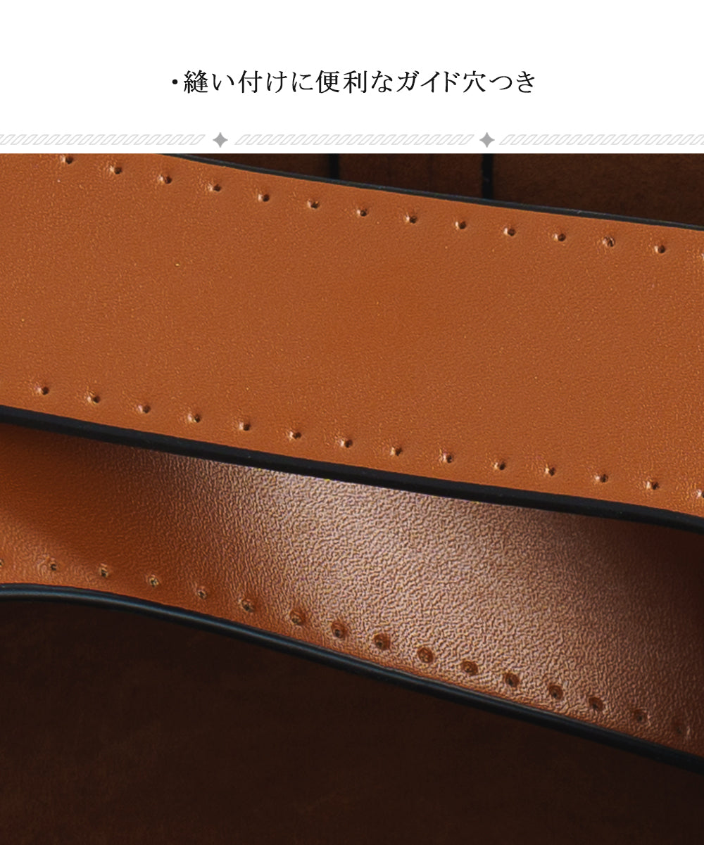 バルーンシルエットバッグキット